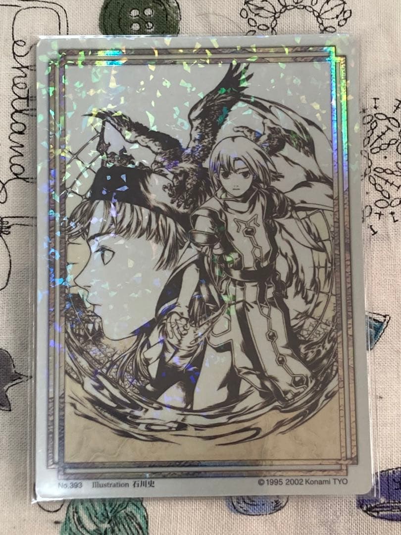 幻想水滸伝　ラディアンスレア　ルック&ササライ他5枚セット