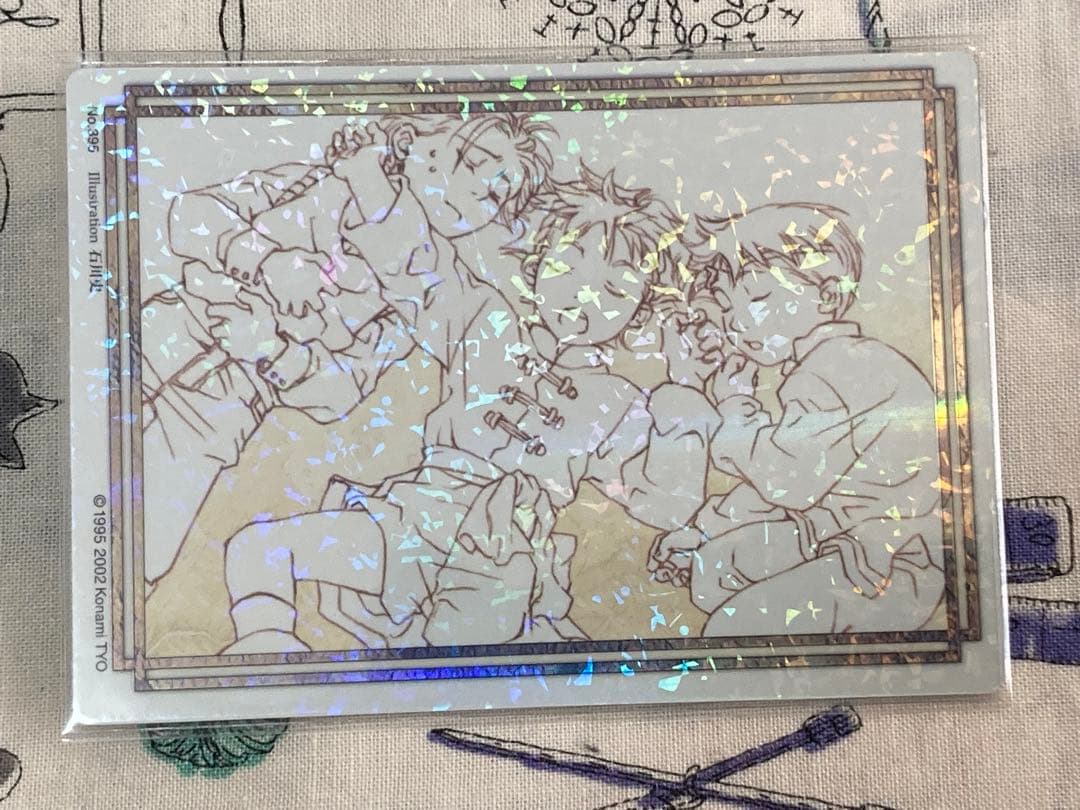 幻想水滸伝　ラディアンスレア　ルック&ササライ他5枚セット