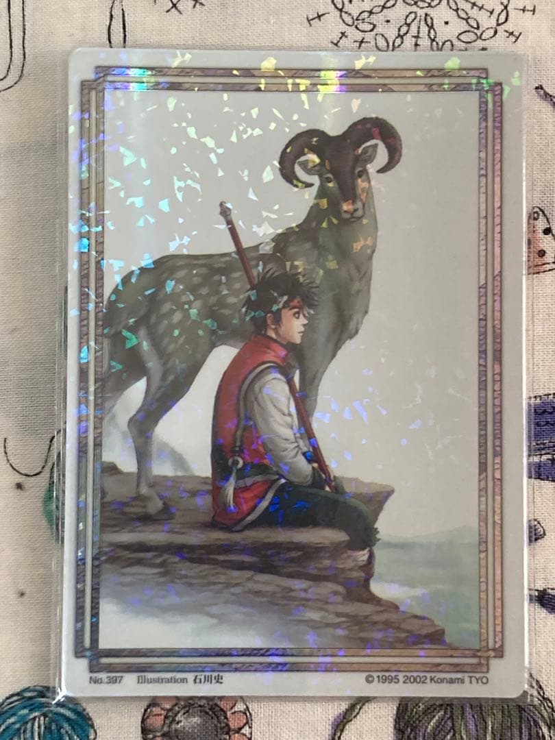 幻想水滸伝　ラディアンスレア　ルック&ササライ他5枚セット