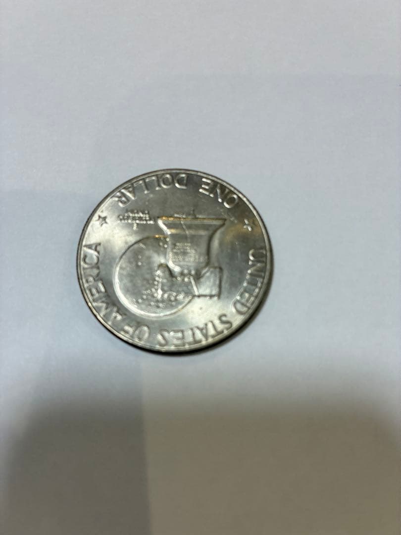 アイゼンハワー 1ドル硬貨ワンダラー アメリカ独立200周年