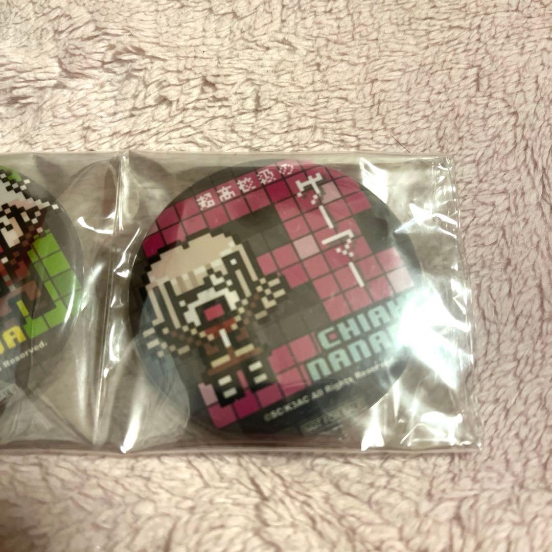 ダンガンロンパ3 日向　狛枝　七海千秋 エビテン Blu-ray 特典 缶バッジ