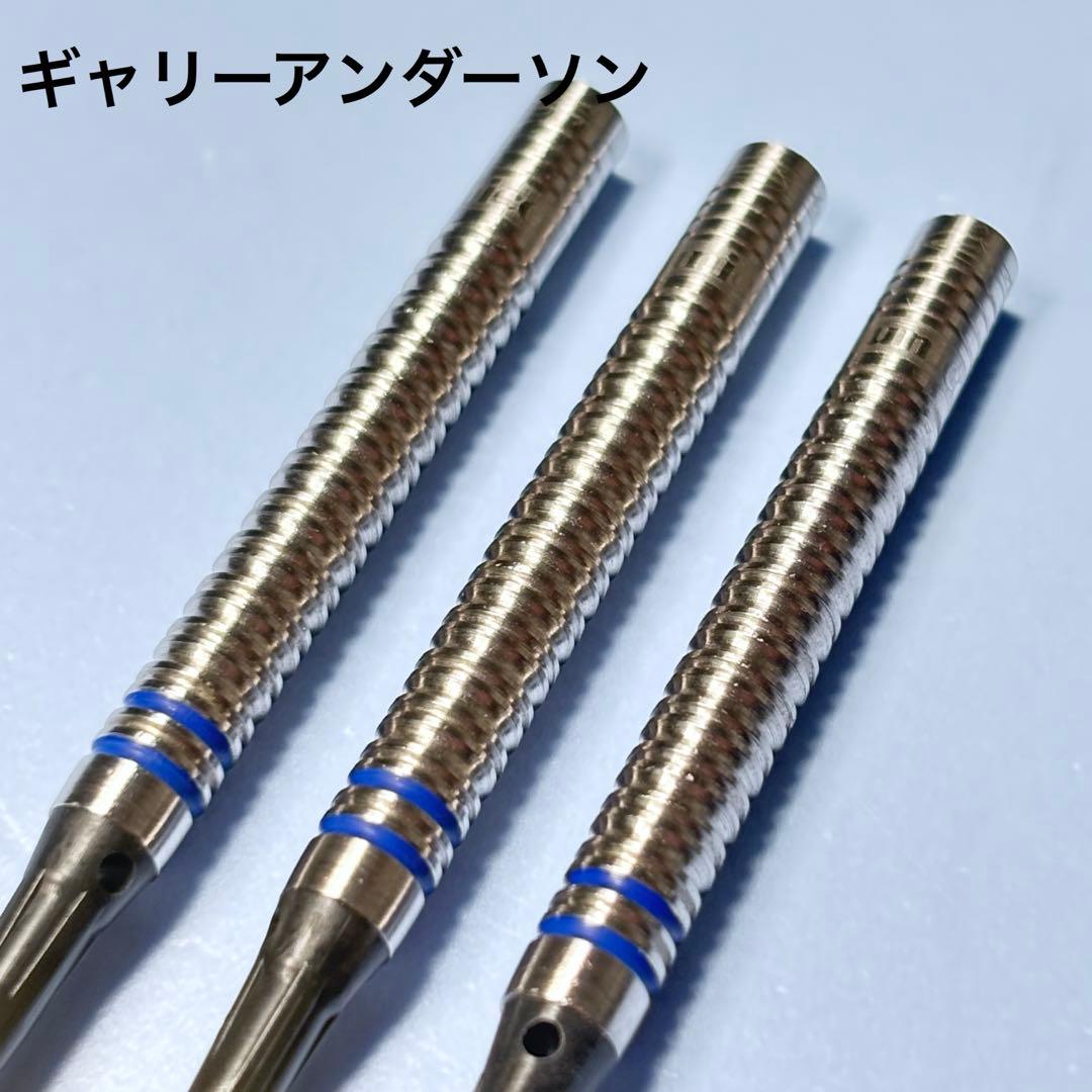 【美品】ワールドチャンピオン ゲイリー・アンダーソンモデル 2BA ユニコーン