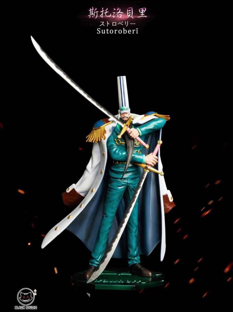 翌日発送　POP　ストロベリー　海軍　ワンピース　フィギュア　ガレージキット