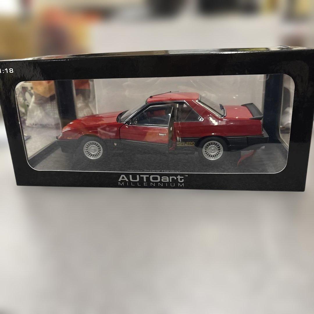 湘*ド様 433スカイライン ハードトップ2000ターボ インタークーラーRS-