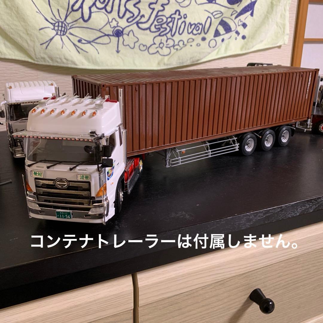 プロフィア トラクタヘッド デコトラプラモデル