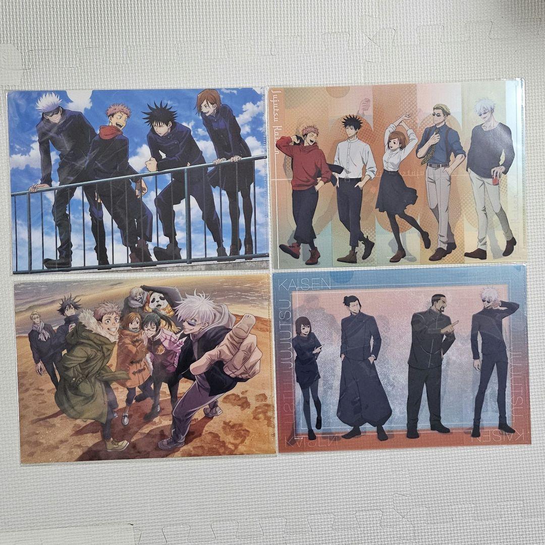 呪術廻戦 クリアファイル ステッカー アクリルスタンド 缶バッジ