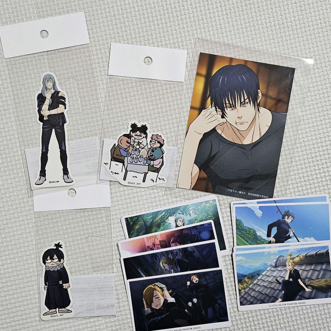呪術廻戦 クリアファイル ステッカー アクリルスタンド 缶バッジ