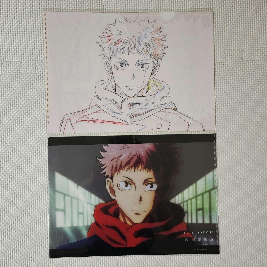 呪術廻戦 クリアファイル ステッカー アクリルスタンド 缶バッジ