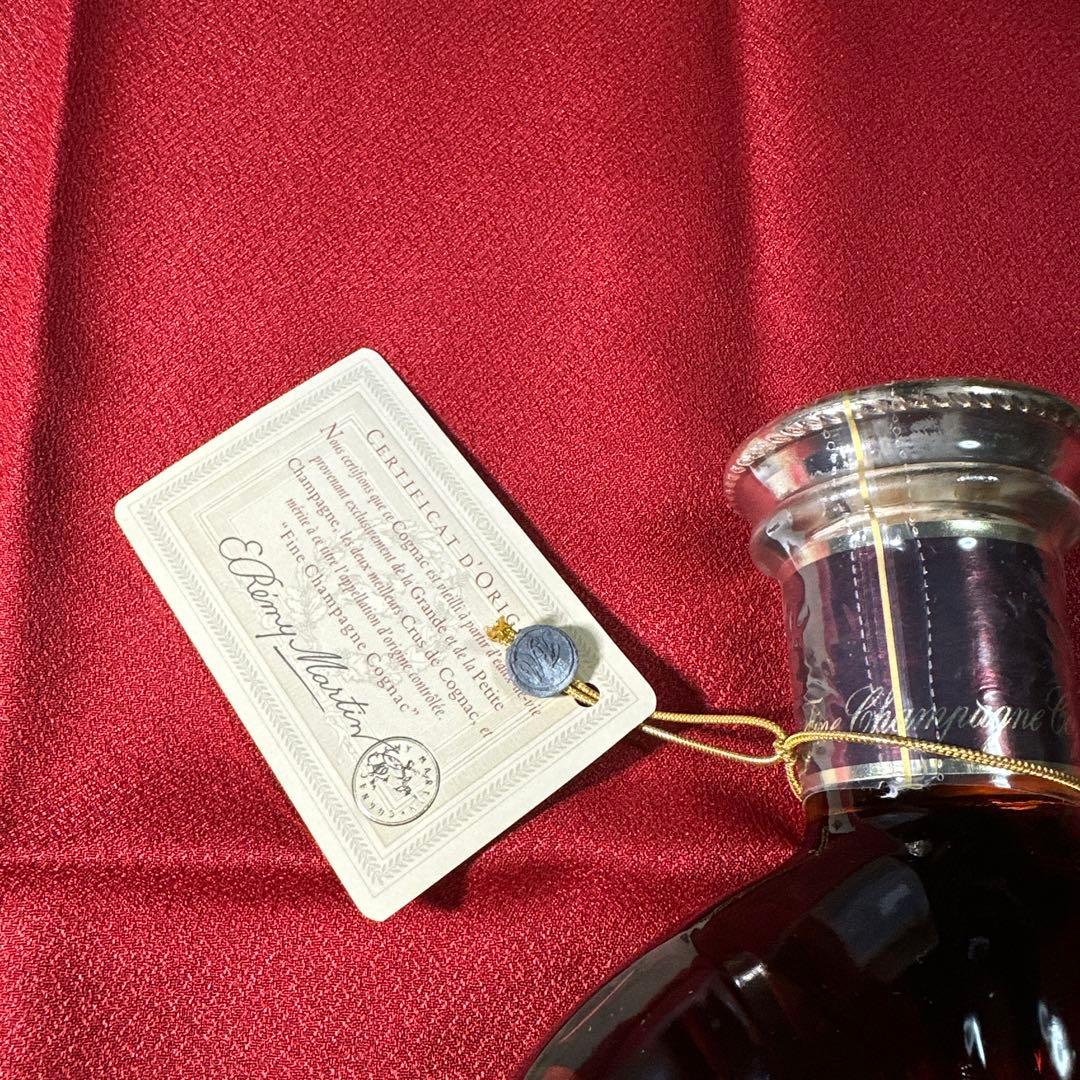 レミー・マルタンXO　旧式 スペシャル コニャック ブランデー