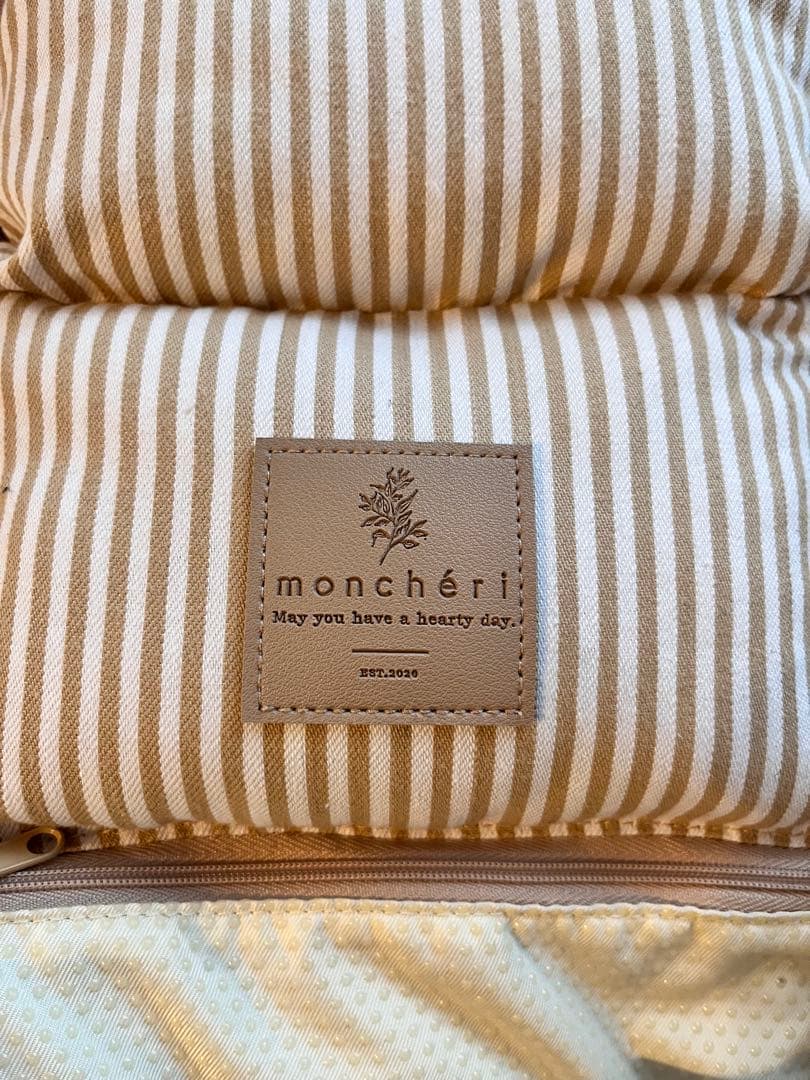 mon chéri モンシェリ ストライプドライブセンターペットベッド