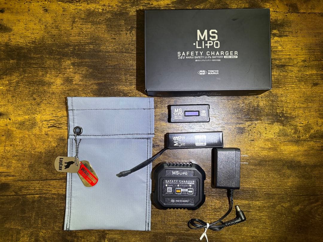 東京マルイ純正リポバッテリーMS LIPO Safety Charger セット