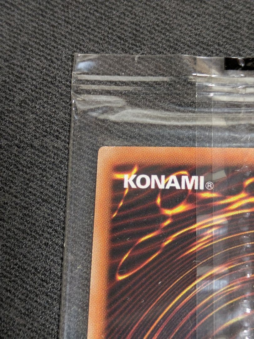 遊戯王 ブラック・マジシャン・ガール 2017年大会記念 WCS2017 ホロ