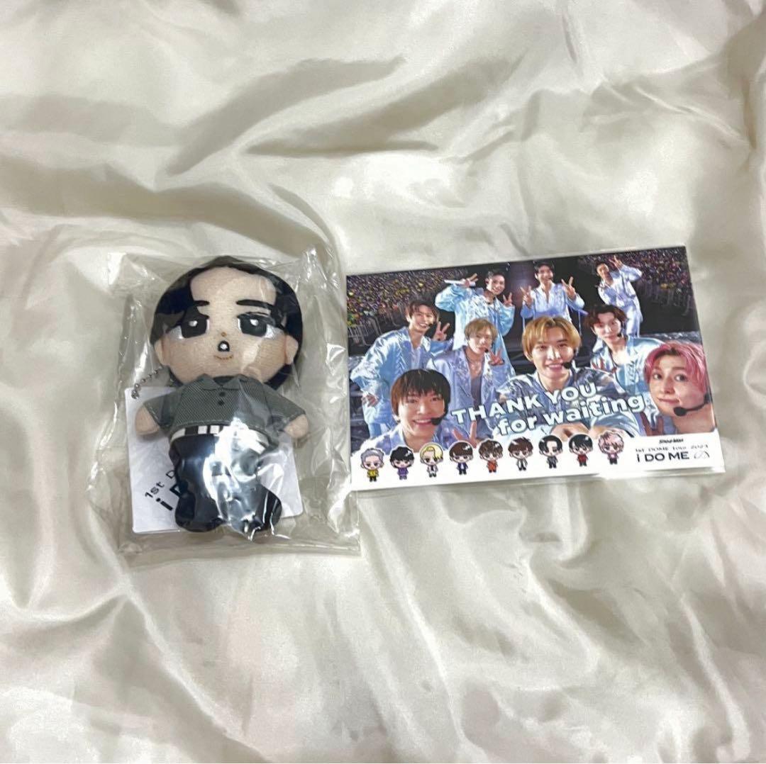 Man 目黒蓮 ちびぬい すのーまん スノーマン めぐろれん