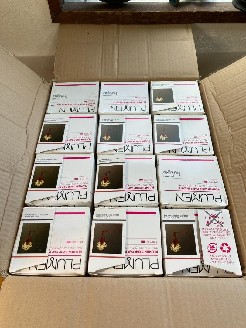 PLUMEN ドロップ キャップ ペンダント ホワイト 12個セット