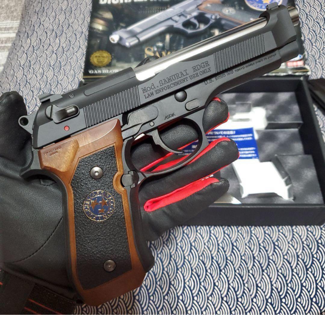 東京マルイ サムライエッジ スタンダードモデル ハイグレードタイプ