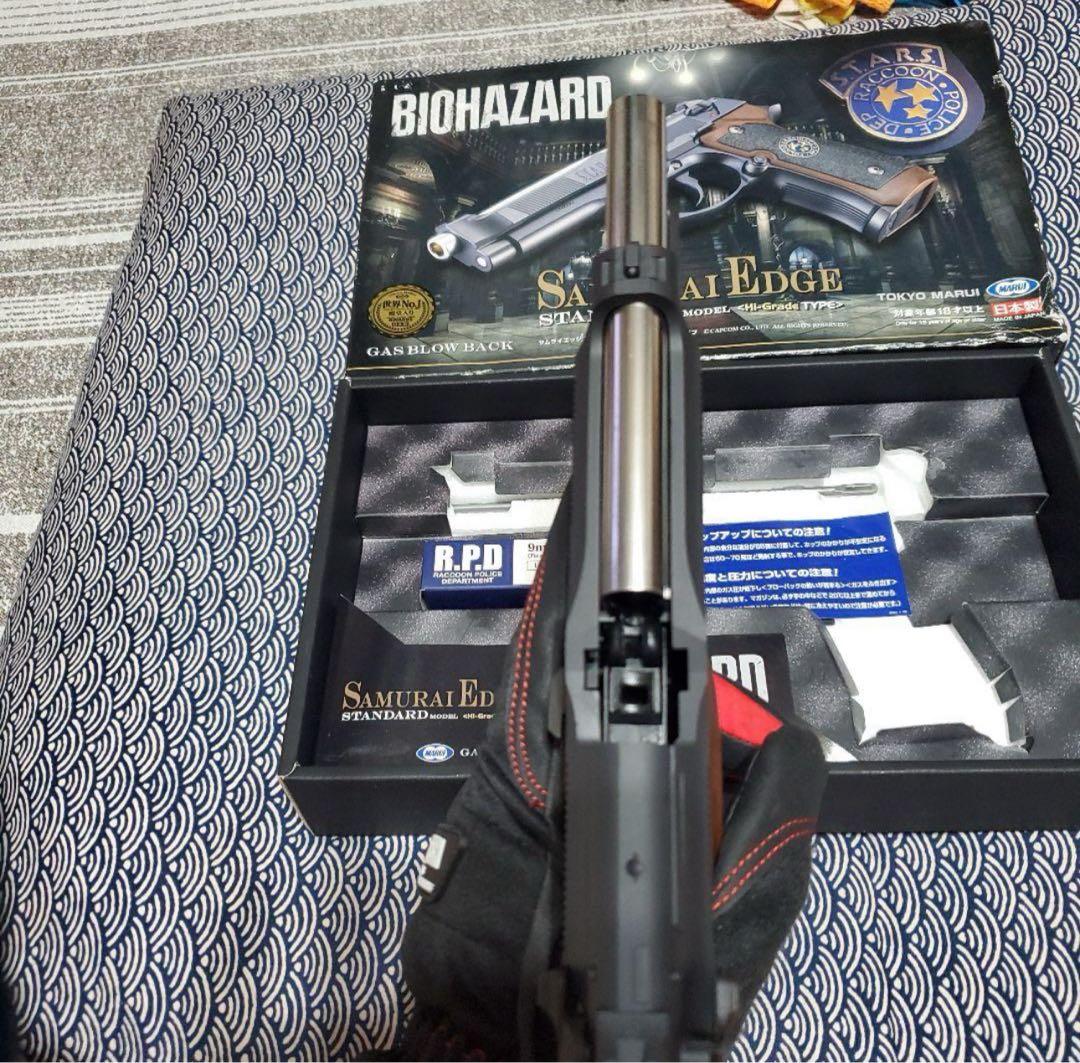 東京マルイ サムライエッジ スタンダードモデル ハイグレードタイプ