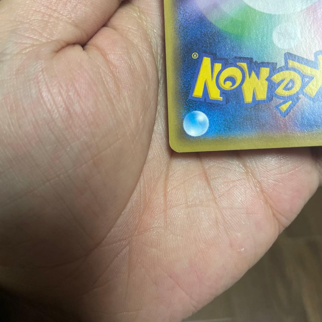 ブラッキー＆ダークライGX SR SM12a TAG TEAM GXタッグオー…