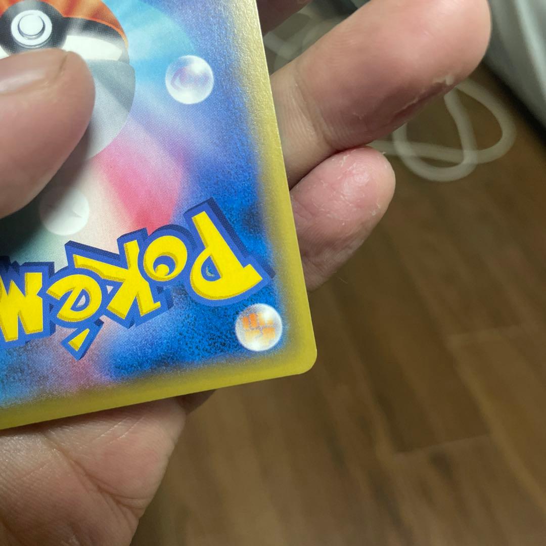 ブラッキー＆ダークライGX SR SM12a TAG TEAM GXタッグオー…