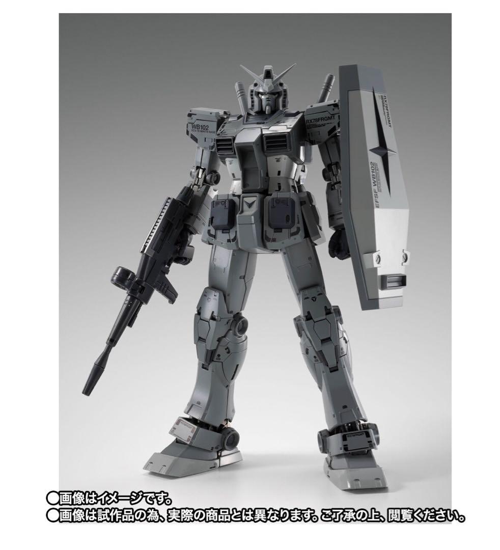 ロボット FIX FIGURATION L COMPOSITE RX78FRGMT