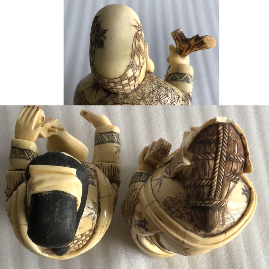 七福神 細密彫刻 時代物 縁起物 開運 置物