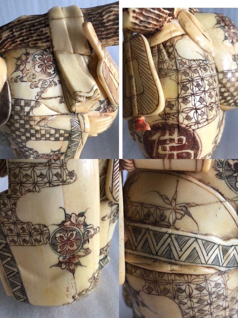 七福神 細密彫刻 時代物 縁起物 開運 置物