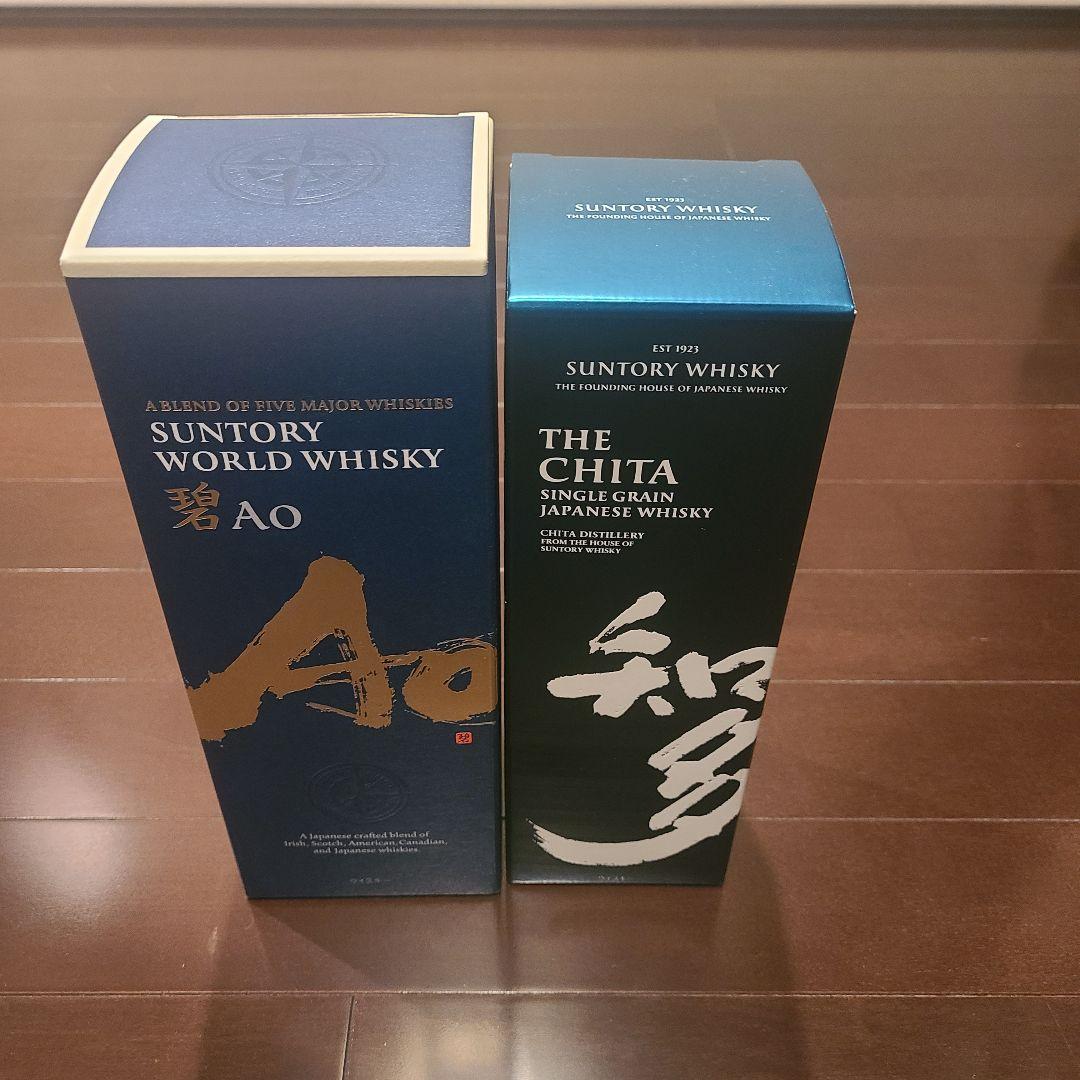 Suntory Ao & The Chita セット　箱付き2本セット