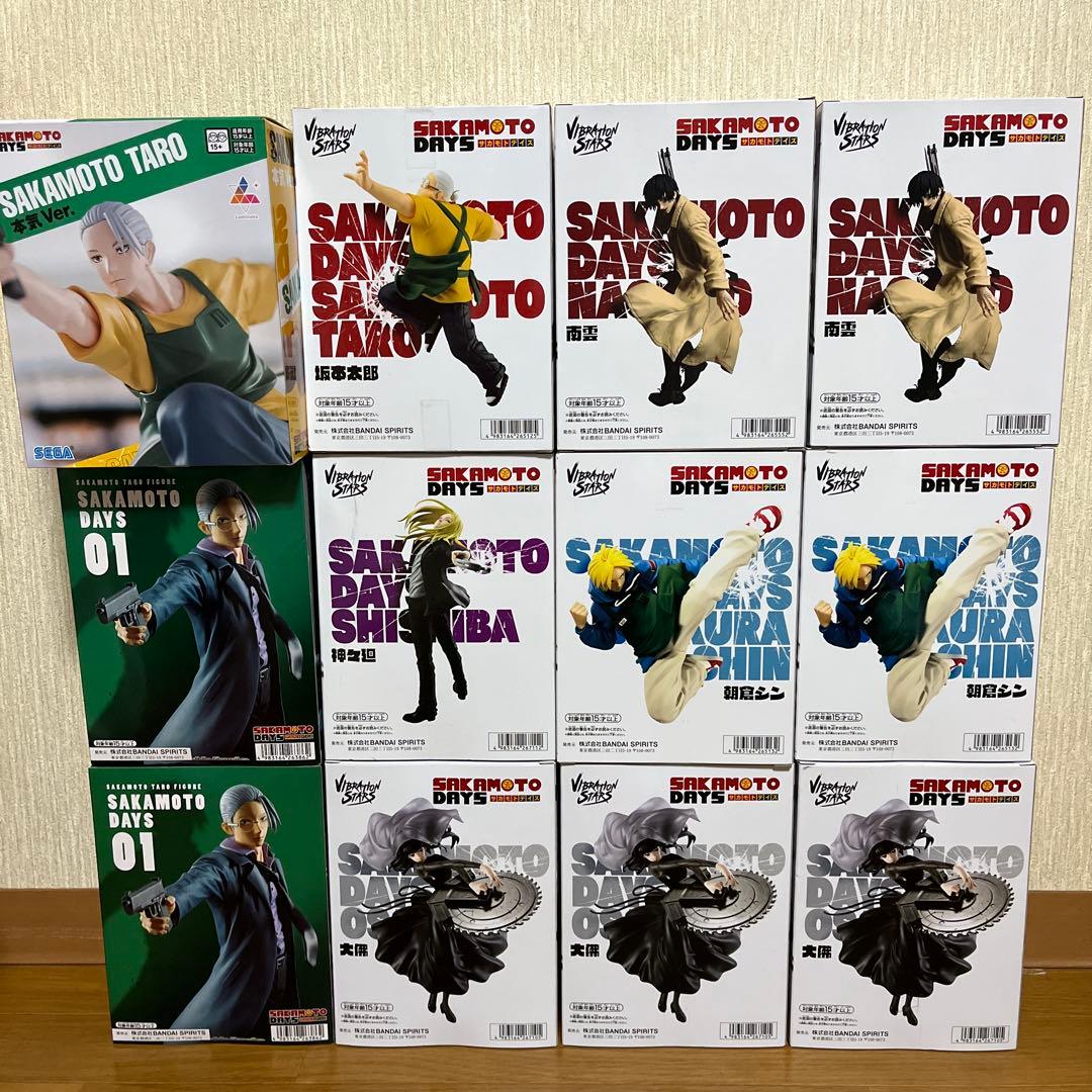 サカモトデイズフィギュアまとめ売り