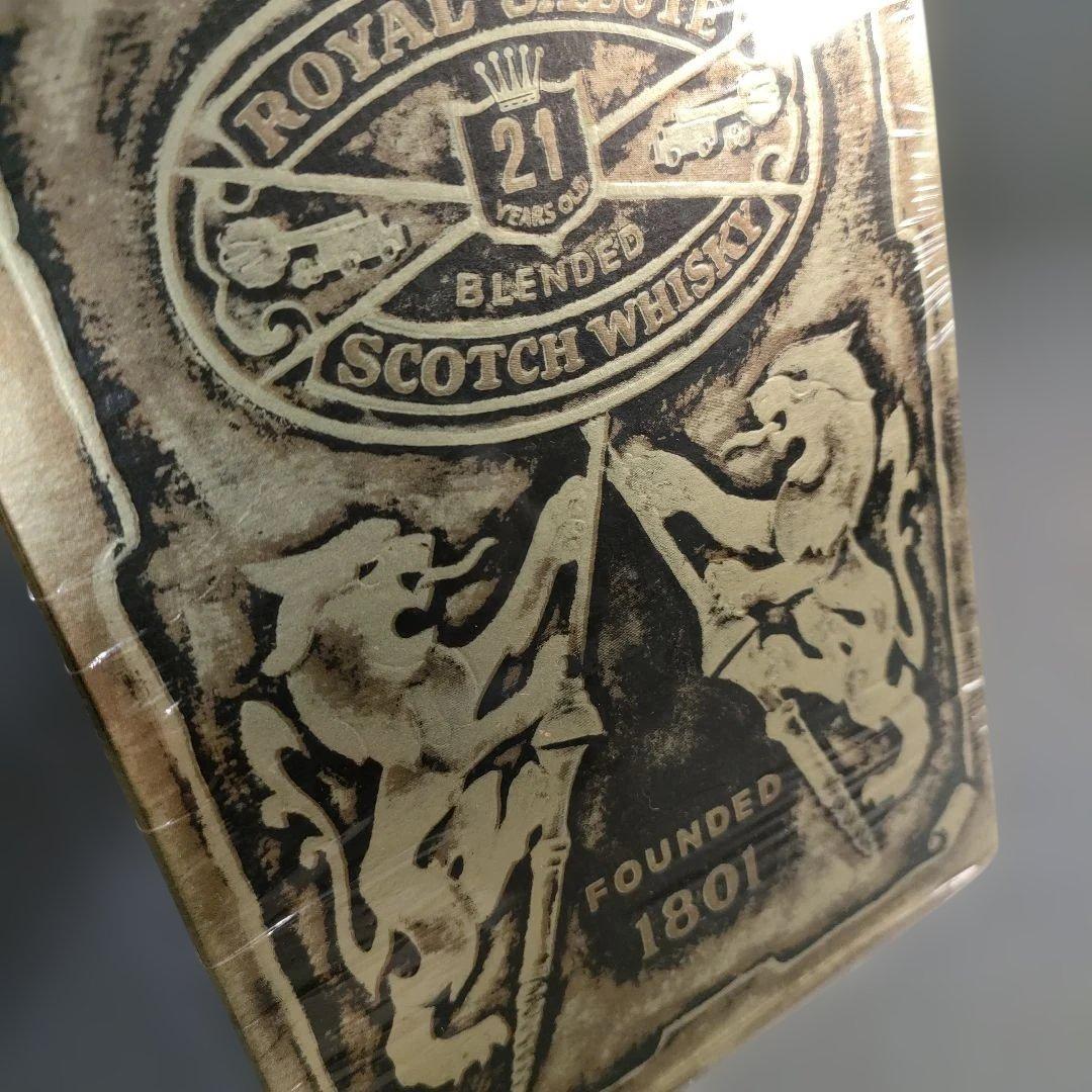 A1376-4/ロイヤルサルート21年/ブレンデッドスコッチウイスキー700ml