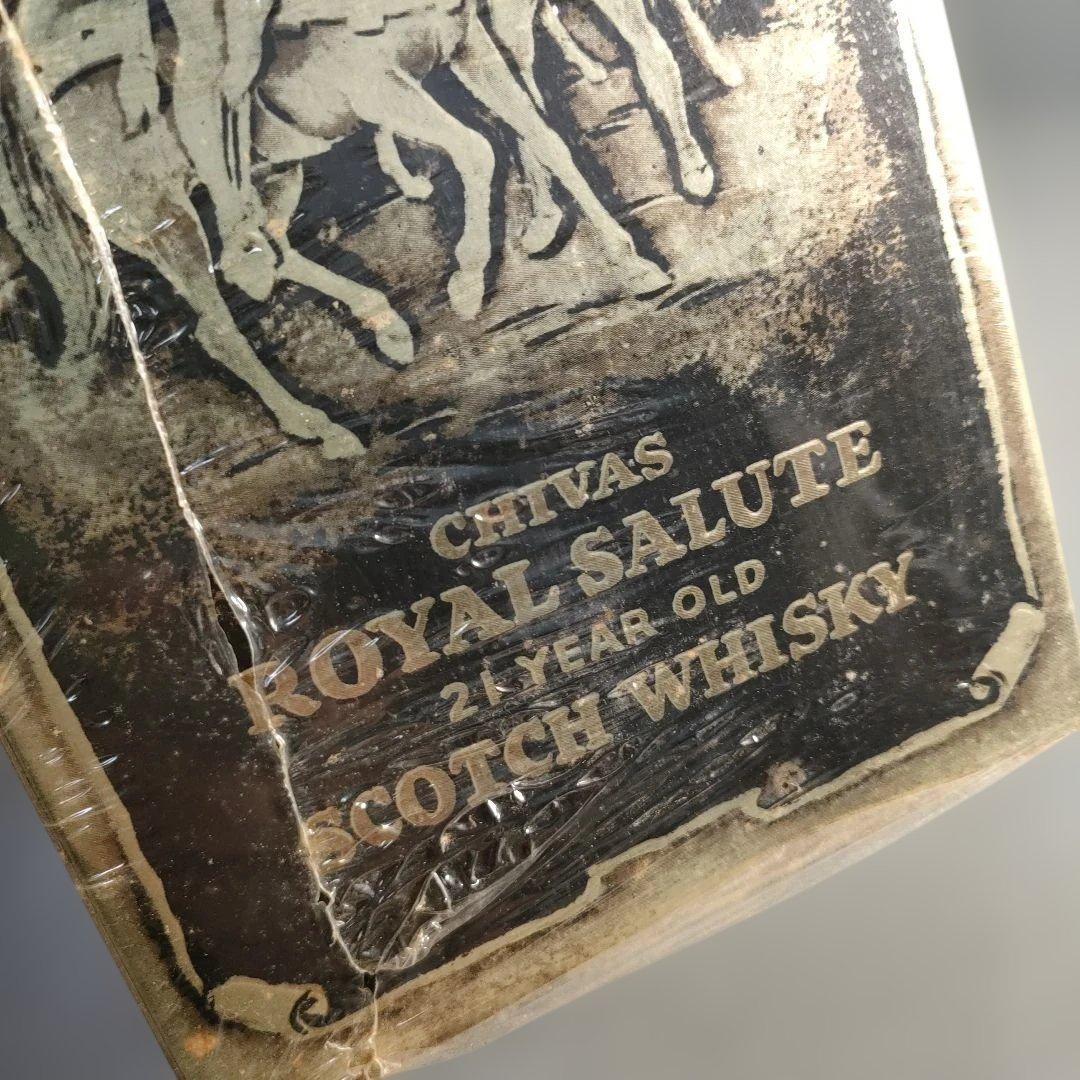 A1376-4/ロイヤルサルート21年/ブレンデッドスコッチウイスキー700ml