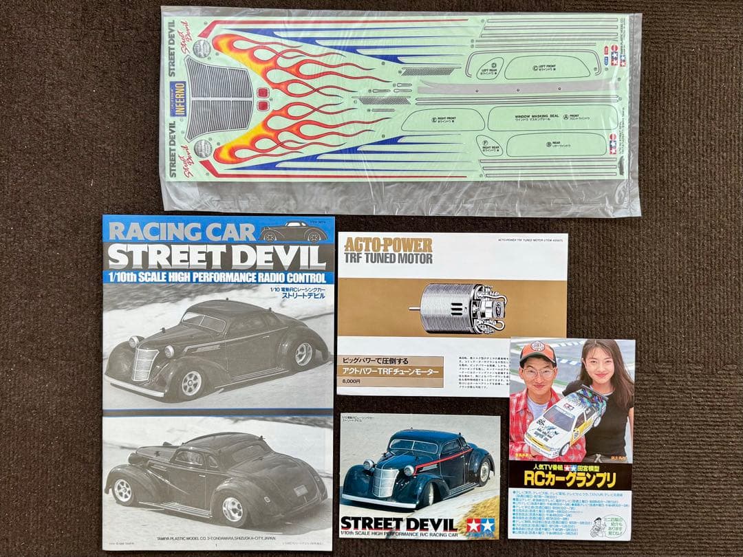 希少・未組立 タミヤ 1/10 ストリートデビル スポーツチューンモーター付