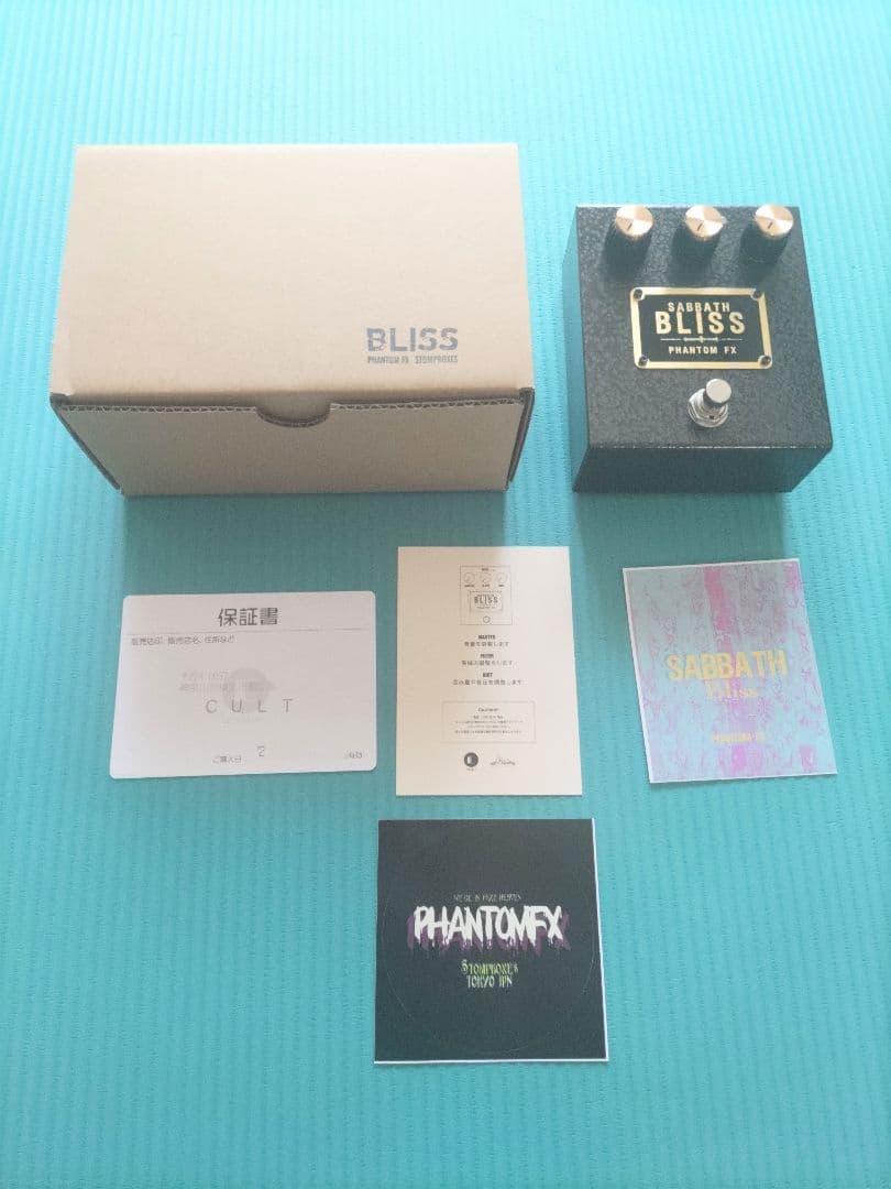 PHANTOM FX SABBATH BLISS　ギターエフェクター