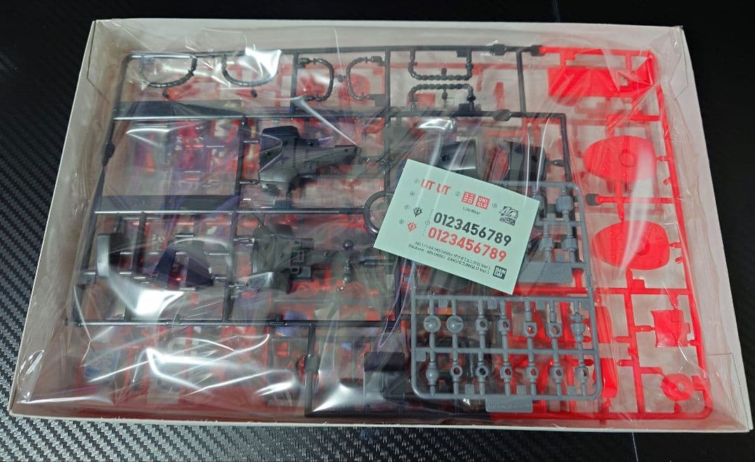 ガンプラHG 3点セット