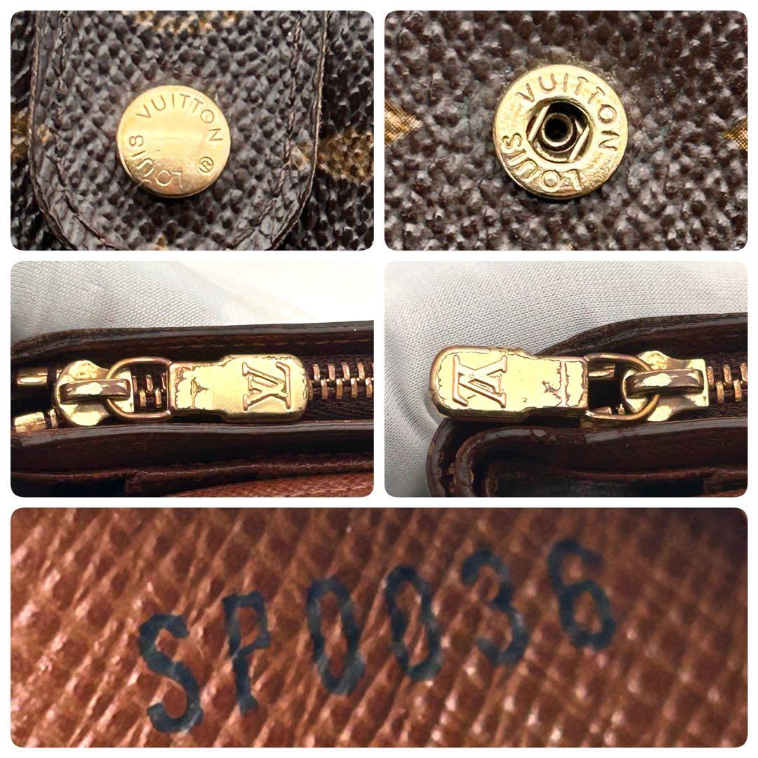 ルイヴィトン 二つ折り財布 ポルトパピエジップ ラウンドファスナー 良品