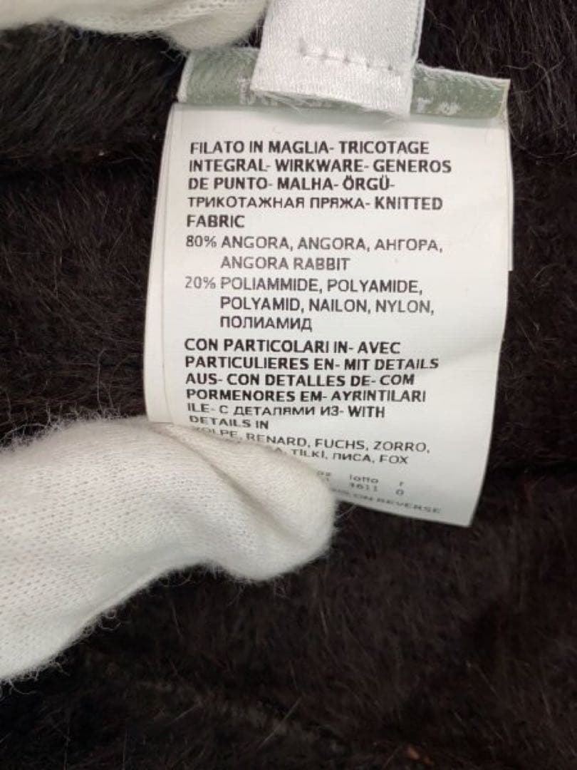 Maxmara リアルファー　アンゴラ　ニット帽　ポンポン付　ブラウン　ビーニー