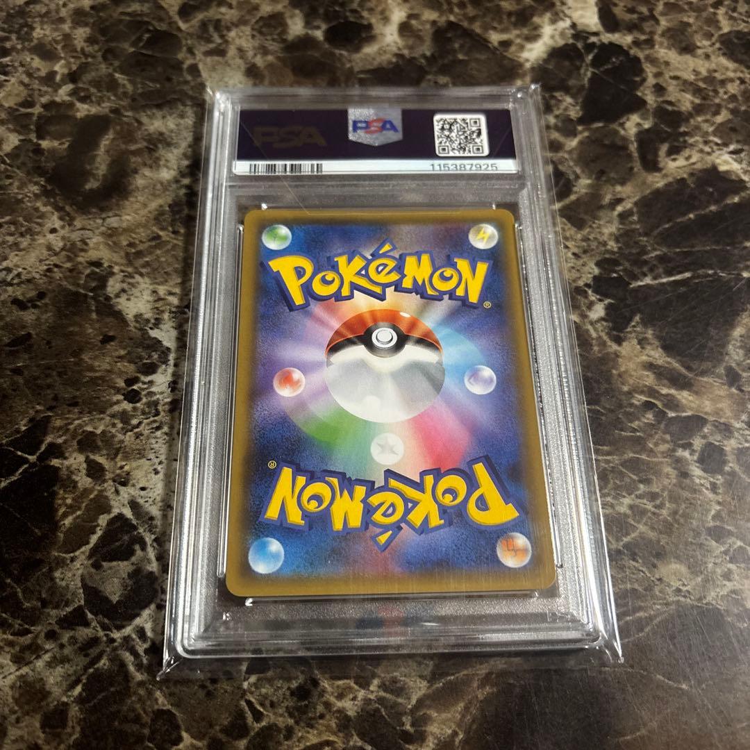 ポケモンカードゲーム　ブラッキー&ダークライgx psa10