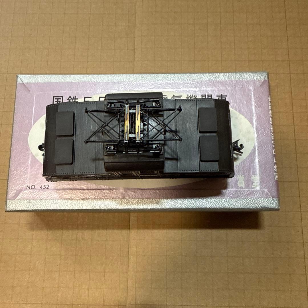 天賞堂　国鉄EB10型電気機関車　HOゲージ