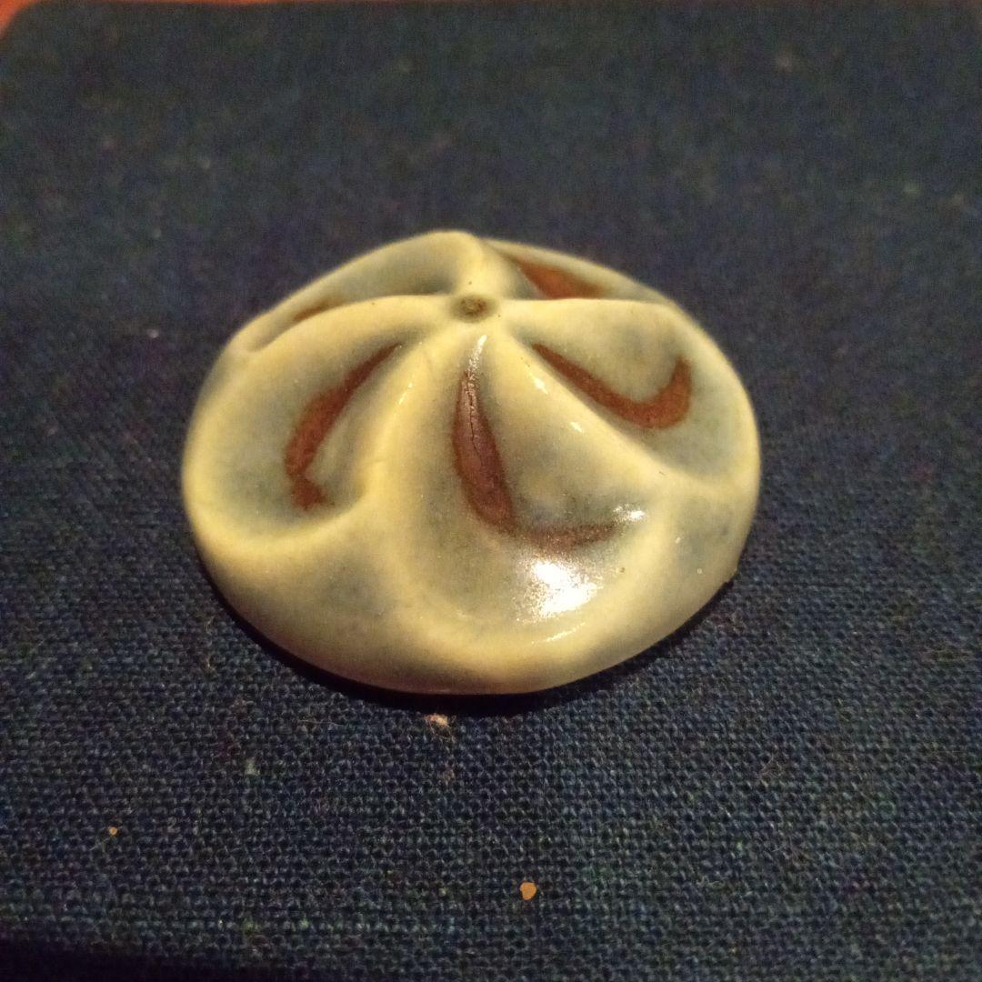 【真作】希少小品 帯留（呉須）　河井寛次郎