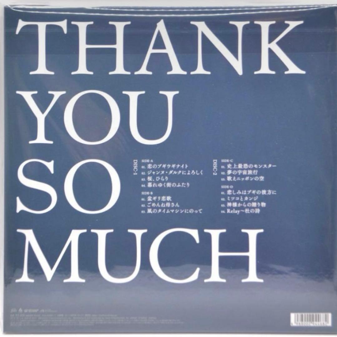 サザンオールスターズ　THANK YOU SO MUCH 　 レコード　特典付き