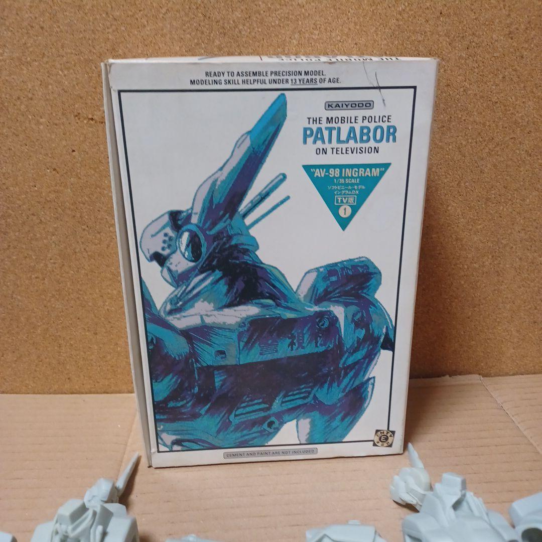 海洋堂　機動警察パトレイバー　1/35、1号機、2号機セット