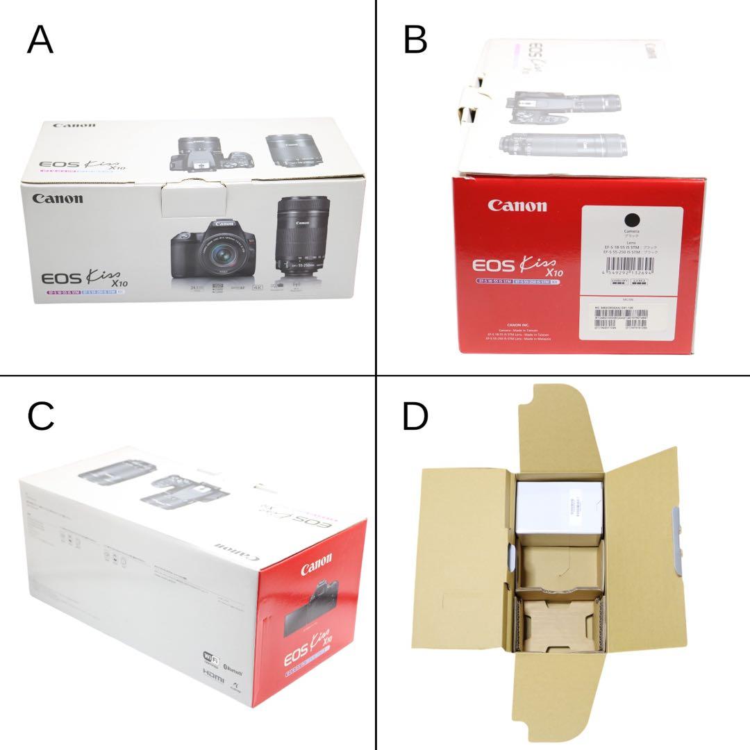 ボディ新品級 【Canon EOS Kiss X10 ダブルレンズセット】