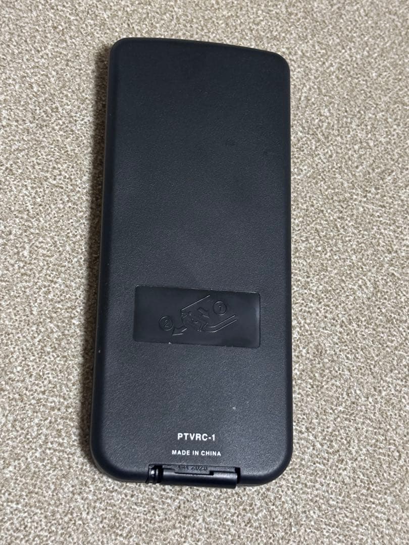 テレビ GREEN HOUSE