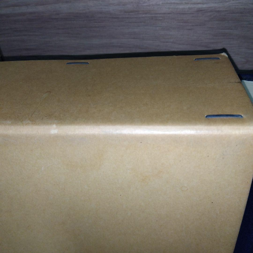 刀影摘録　神津伯押形　全　sd2