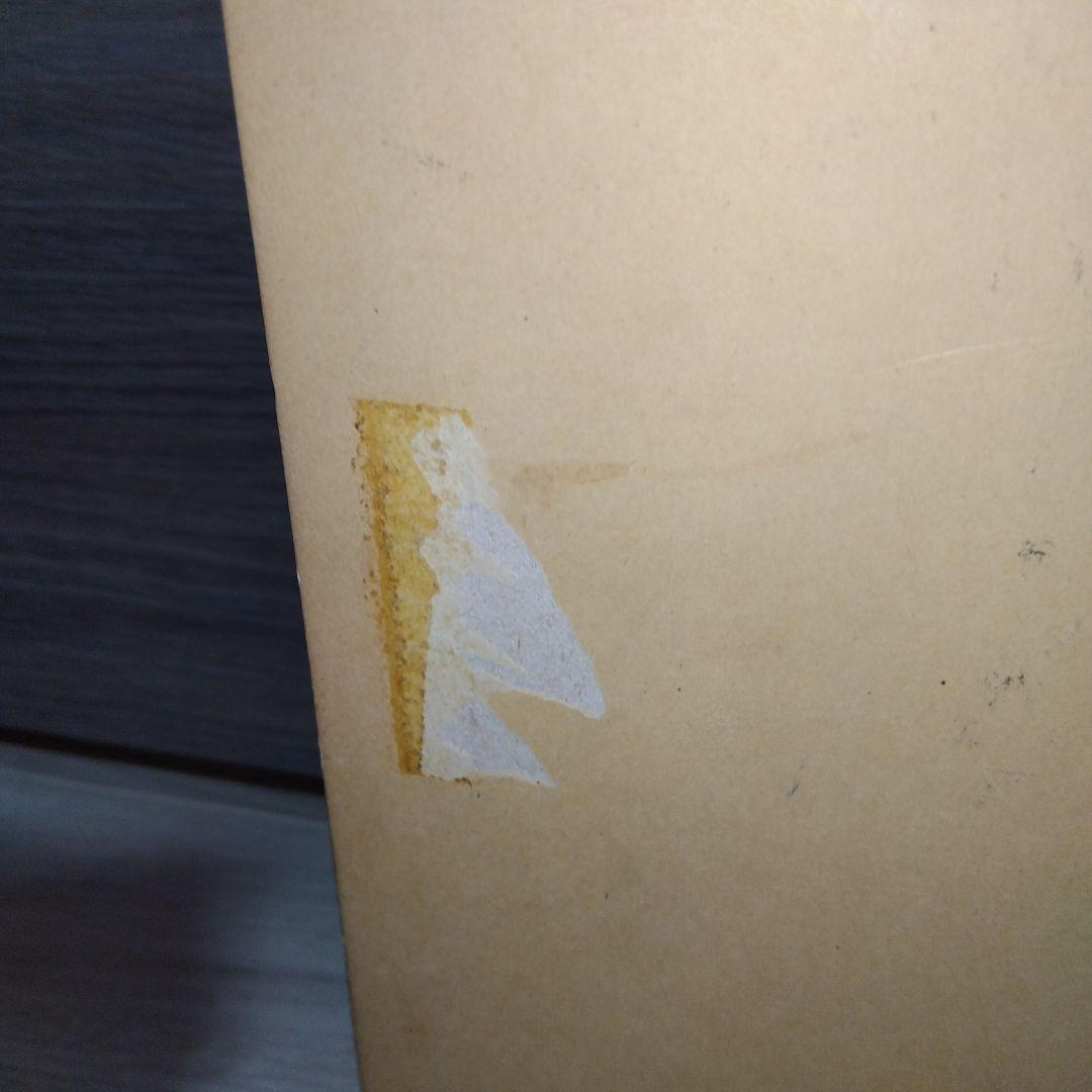 刀影摘録　神津伯押形　全　sd2