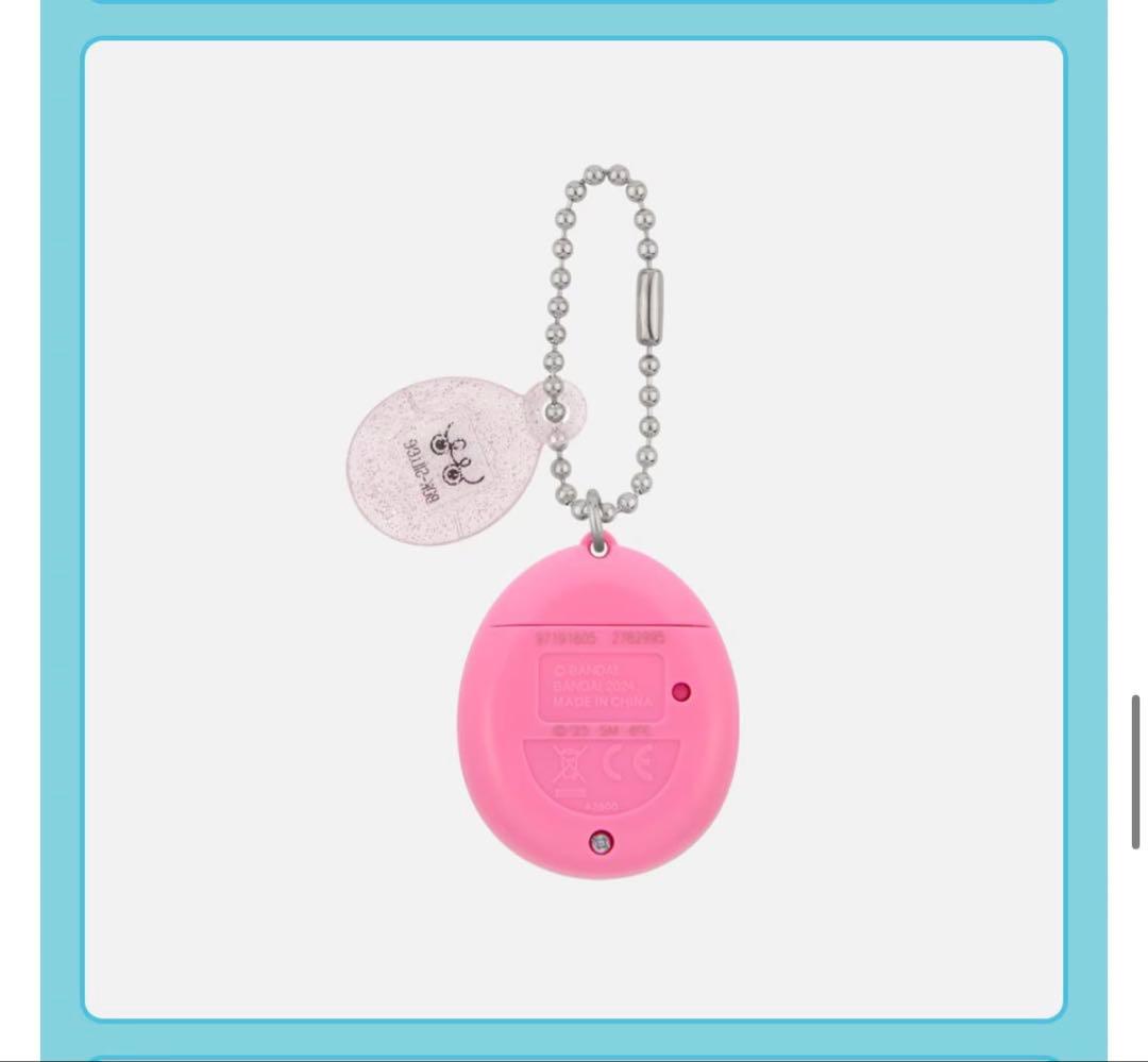 SHINee KEY ボクシリ たまごっち&HUNTER SMini セット