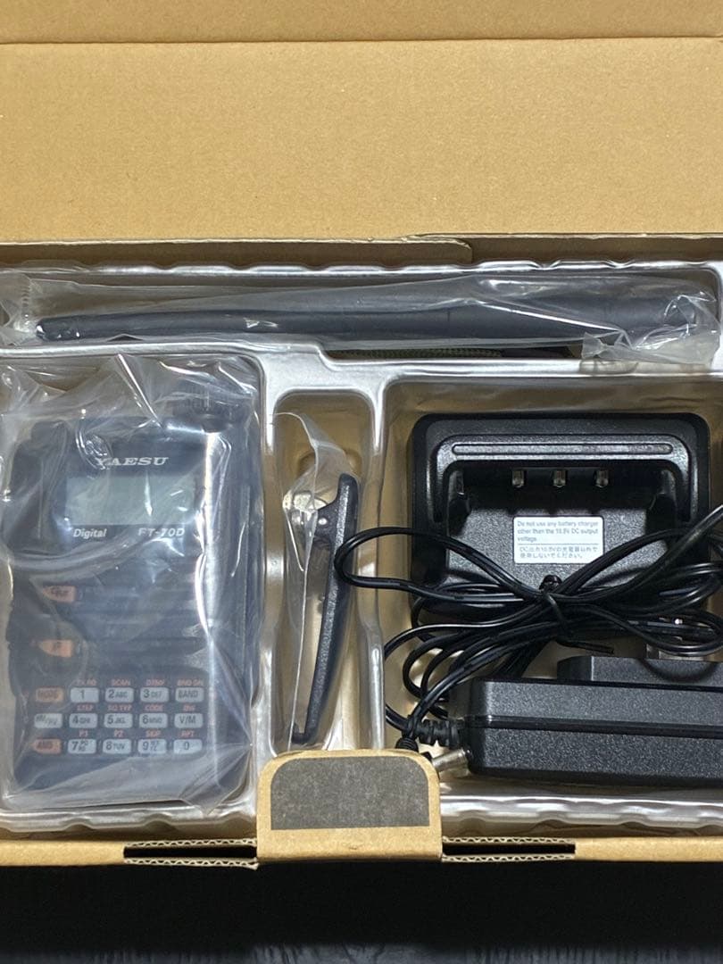 YAESU FT-70D アマチュア無線機