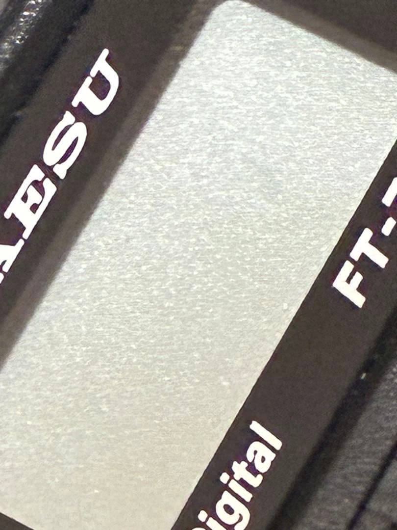 YAESU FT-70D アマチュア無線機