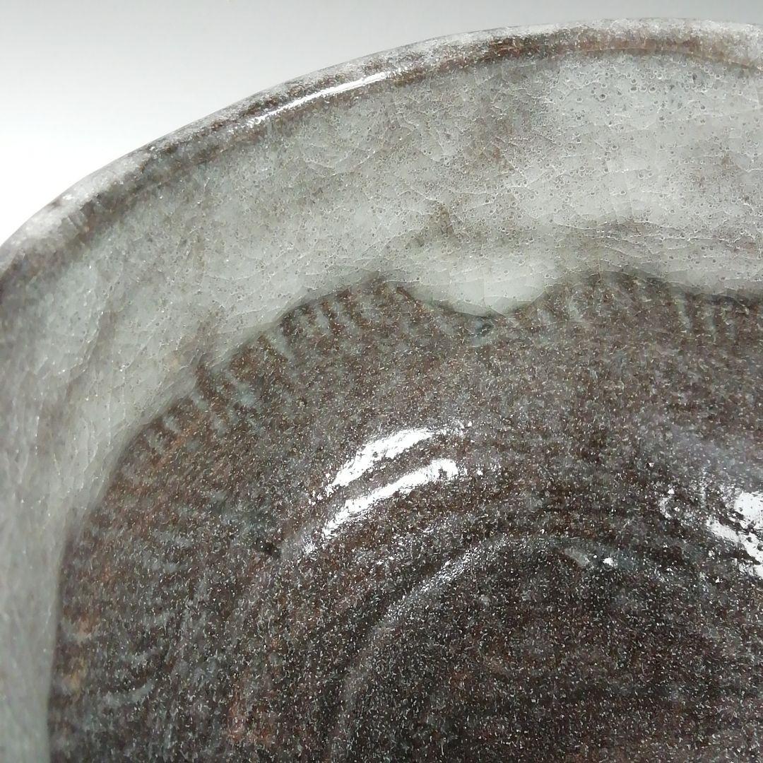 Ｔ４１８　茶碗　『大樋焼』『松雲窯　泉喜仙 造』　共箱　抹茶碗　茶道具