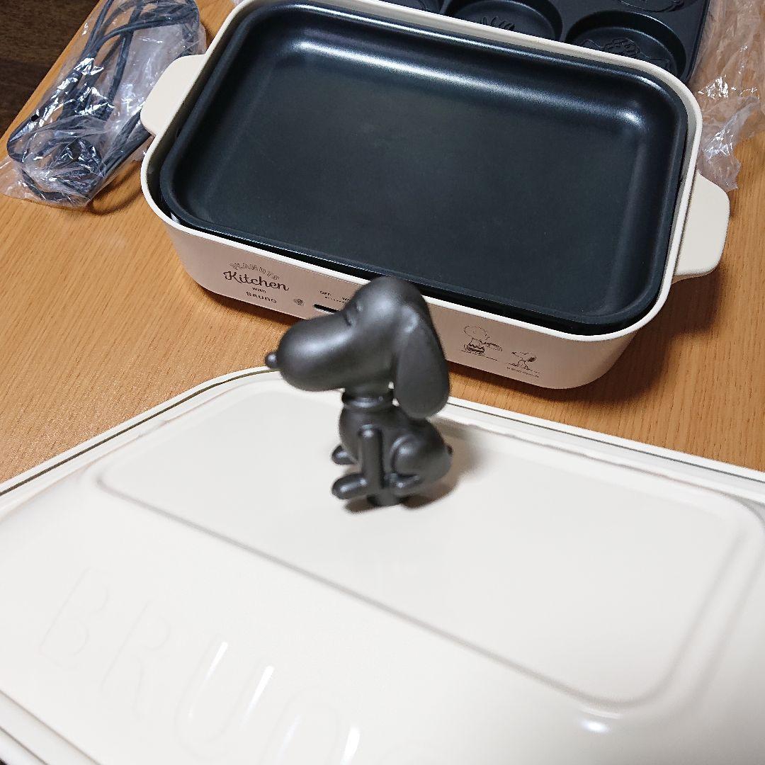 BRUNO【スヌーピーSNOOPY】ホットプレート、ホワイト