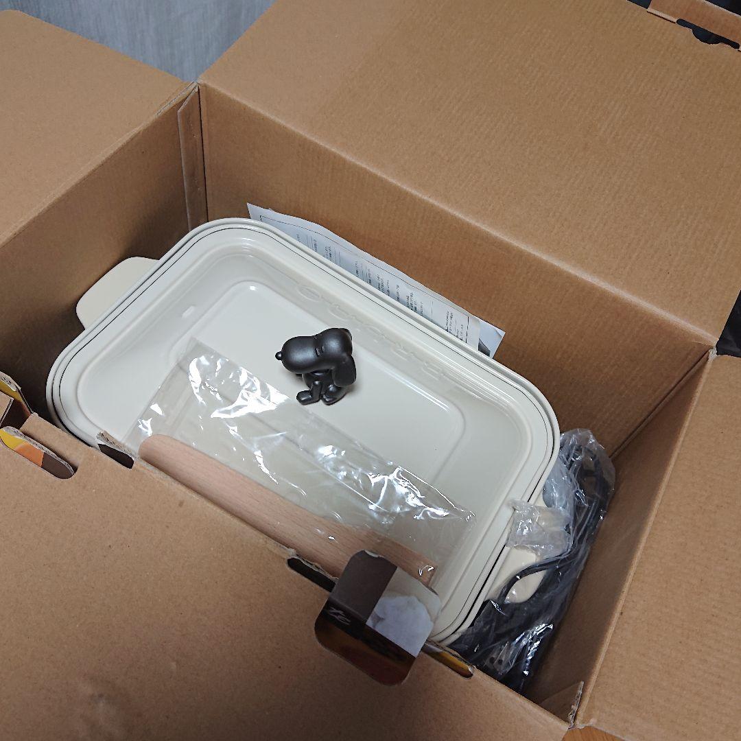 BRUNO【スヌーピーSNOOPY】ホットプレート、ホワイト