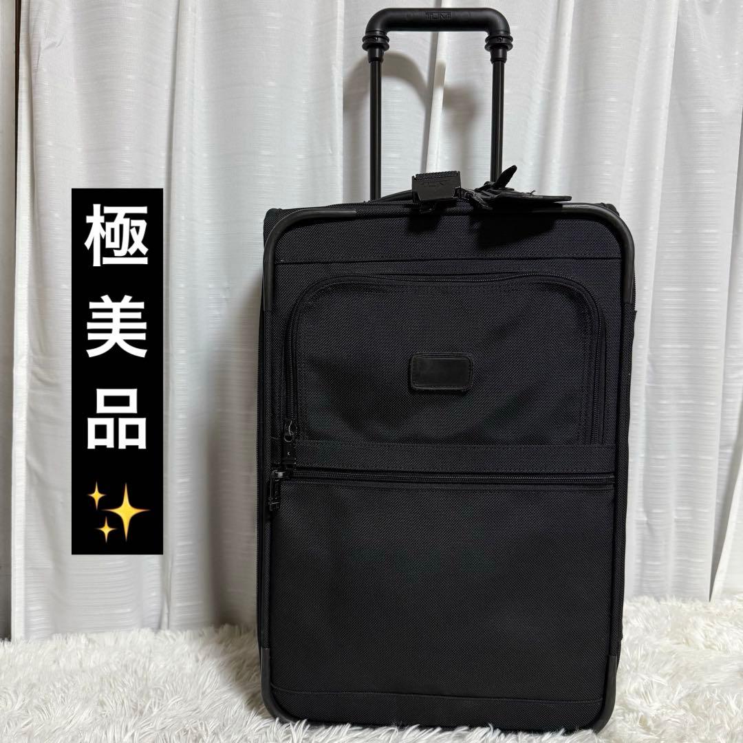 ⭐️極美品⭐️　TUMI　キャリーケース　2輪キャリー　ナイロンキャリー